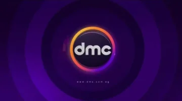 نزل التردد.. استقبل إشارة قناة DMC بجودة HD لعام 2026